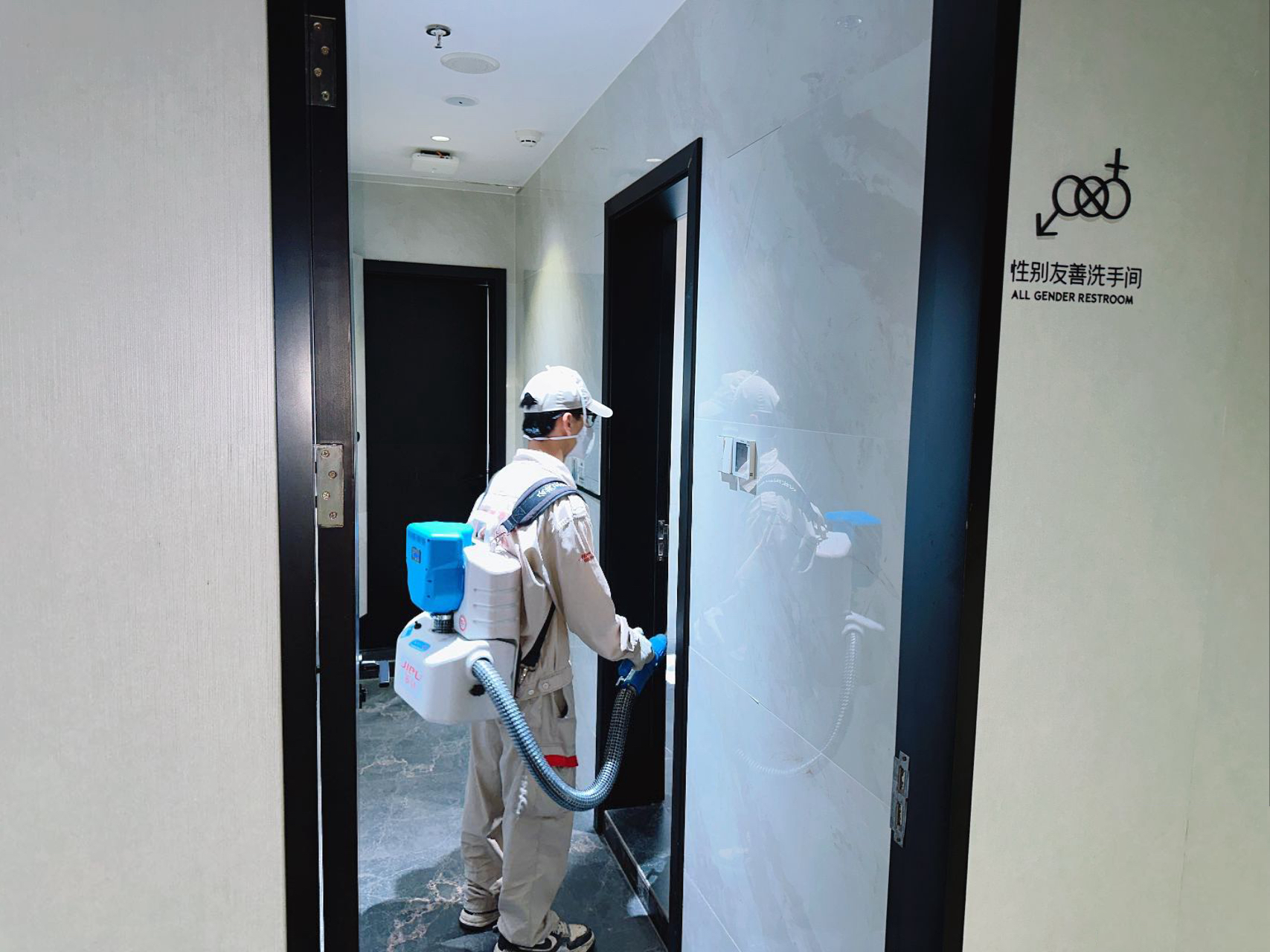 常规办公区域消杀